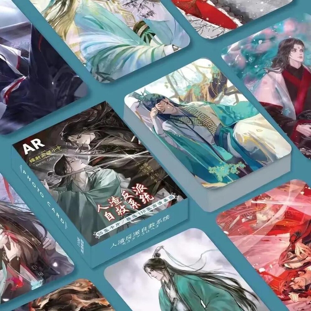 Trading-cards